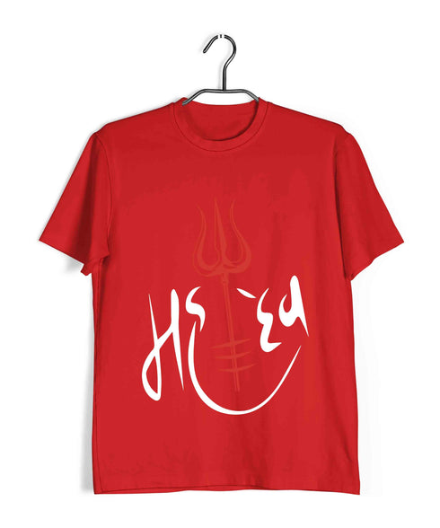 Sprituality Shiva MAHADEV TRISHUL Custom Printed Graphic Design T-Shirt for Women
